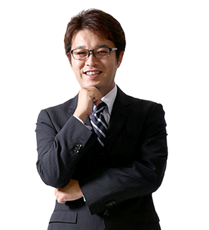 税理士 西村信男