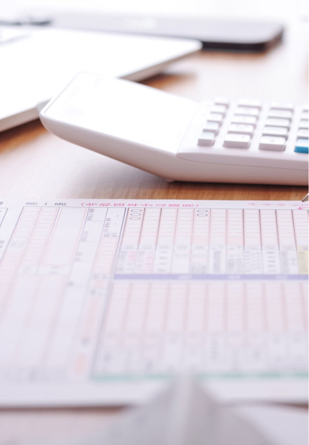 申告相談・支援